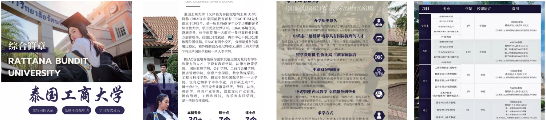 QQ20250603-154641.jpg